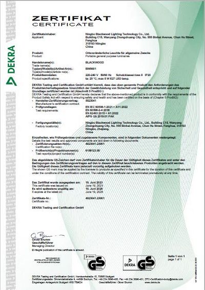 QQ20230626092421001