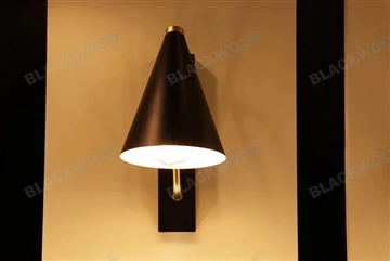 What Are The Common Styles Of Floor Lamps: